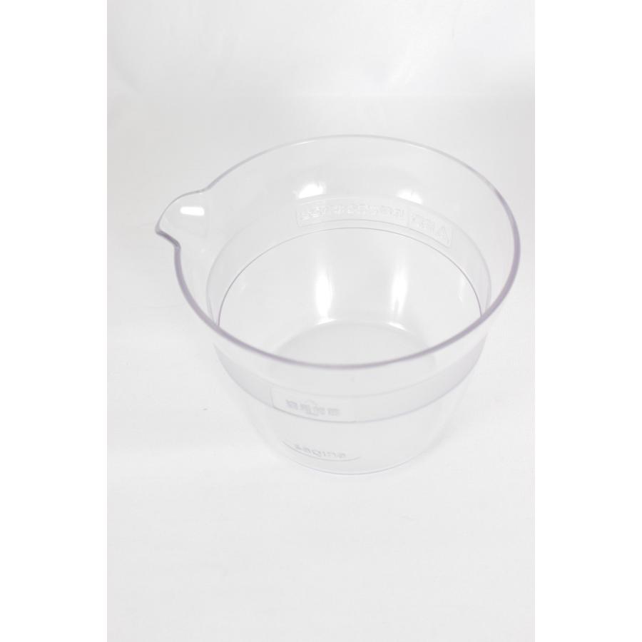 【美品】フヨウサキナ サキナミュー 美顔器 コンパクト エステマシン saqinamieux ピンク |  | 10