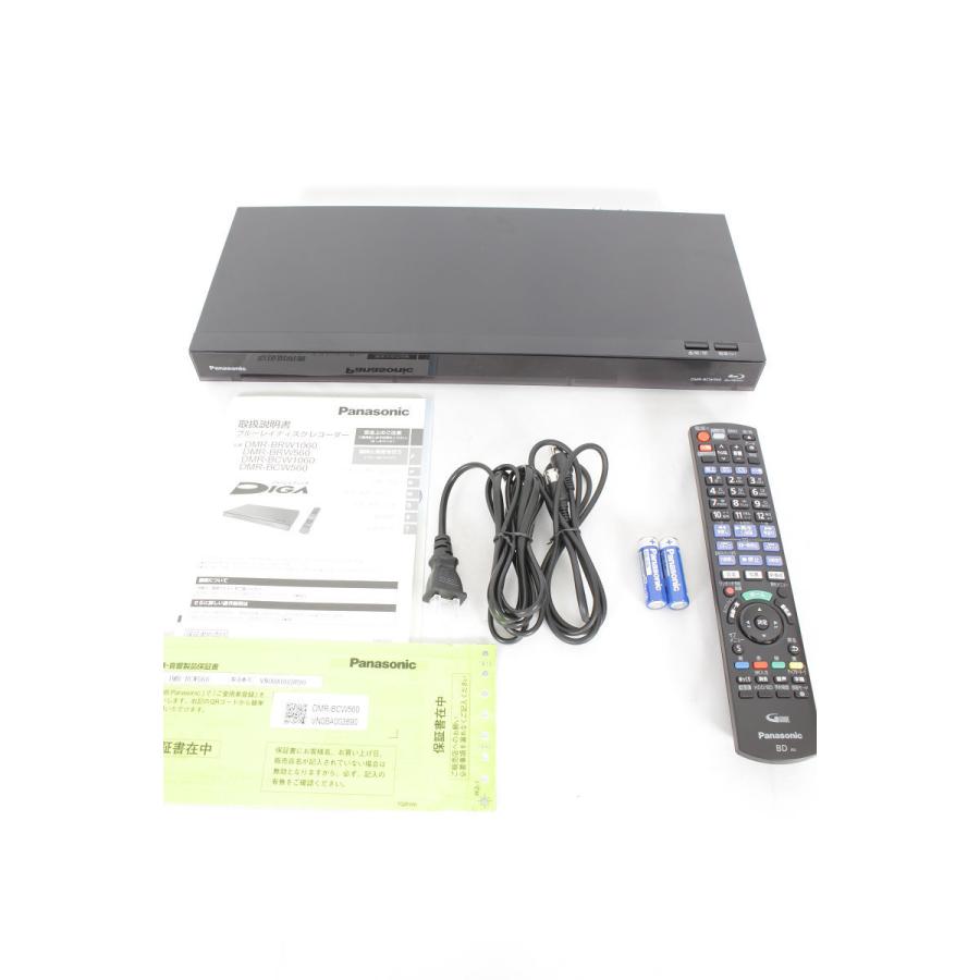 美品】パナソニック おうちクラウドディーガ DMR-BCW560 ブルーレイ  