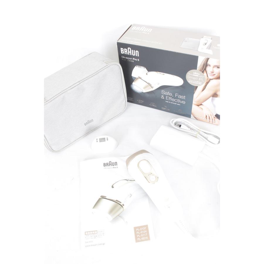 【美品】ブラウン シルクエキスパート Pro5 PL-5117 脱毛器 | BRAUN