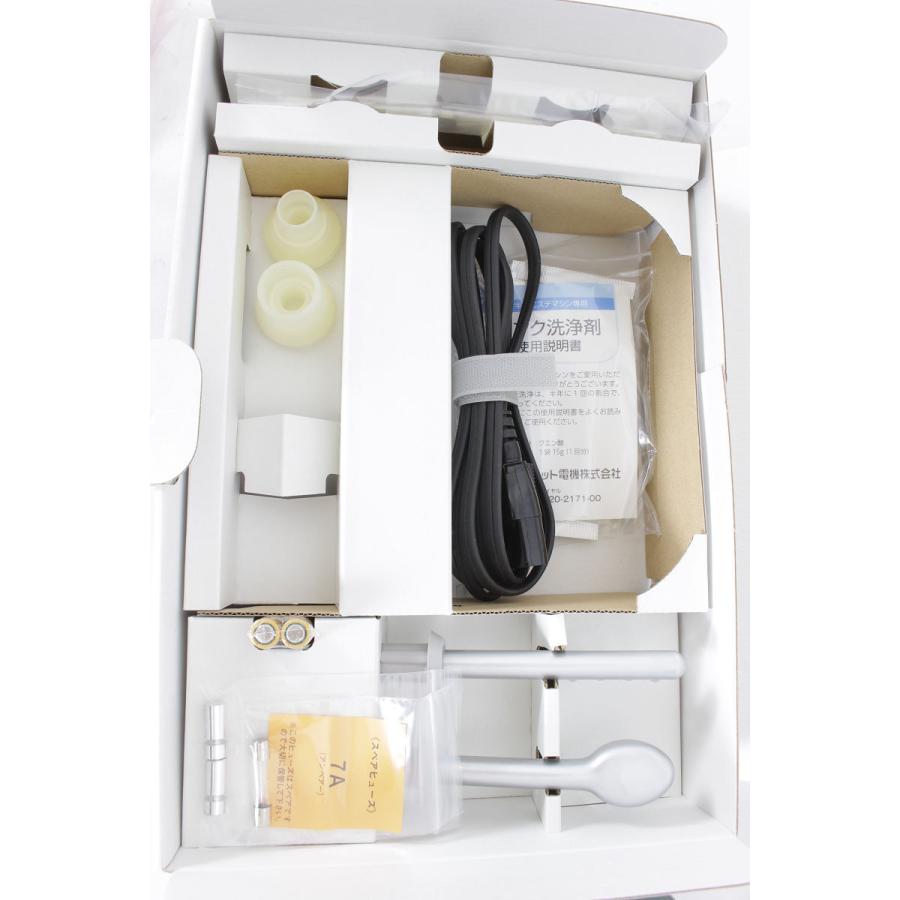 大好き 美顔器 フヨウサキナ Saqina 説明書付 その他 Www Wgscape Co Za