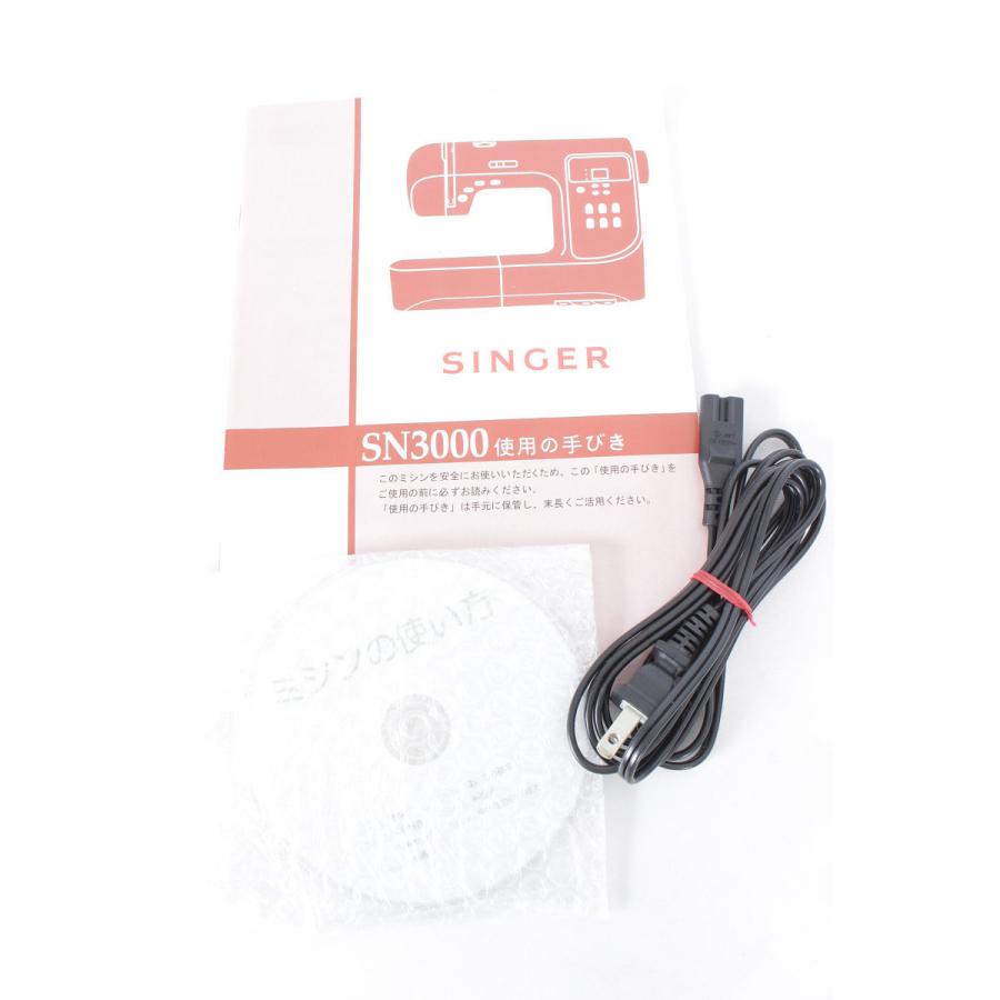 SINGER（ミシン） 【美品】シンガー コンピューターミシン