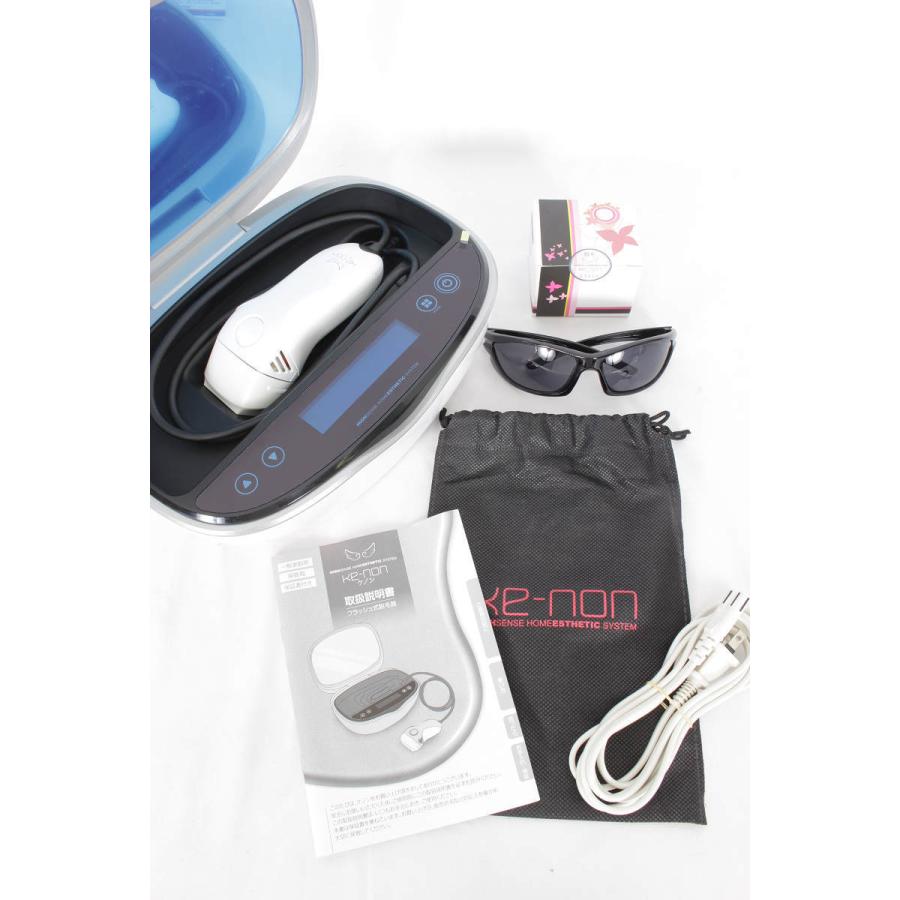 国内最安値 美品 ケノン Ver 7 1 眉脱毛あり カートリッジ2点付き 新品エクストラ プレミアム 脱毛器 本体 絶対一番安い Altammamfactory Com Jo