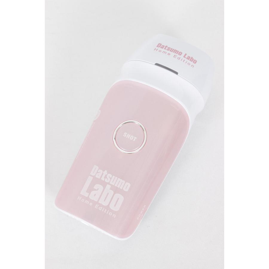 【美品】脱毛ラボ DL001 ホームエディション 家庭用IPL脱毛器 | 脱毛ラボ | 01