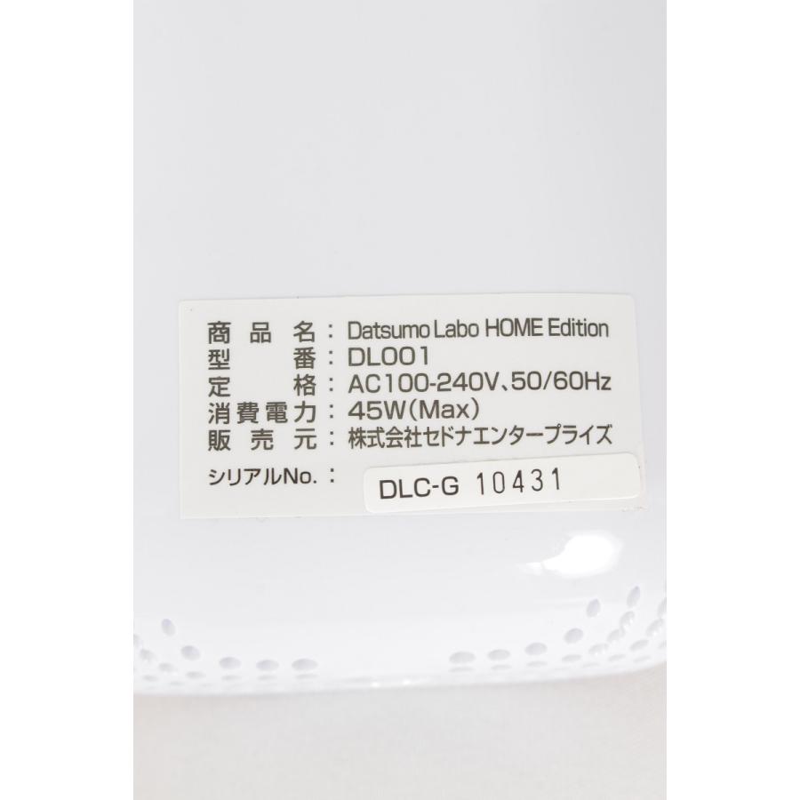 【美品】脱毛ラボ DL001 ホームエディション 家庭用IPL脱毛器 | 脱毛ラボ | 04