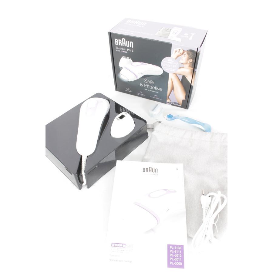 【美品】ブラウン シルクエキスパート Pro3 PL-3111 脱毛器 | BRAUN