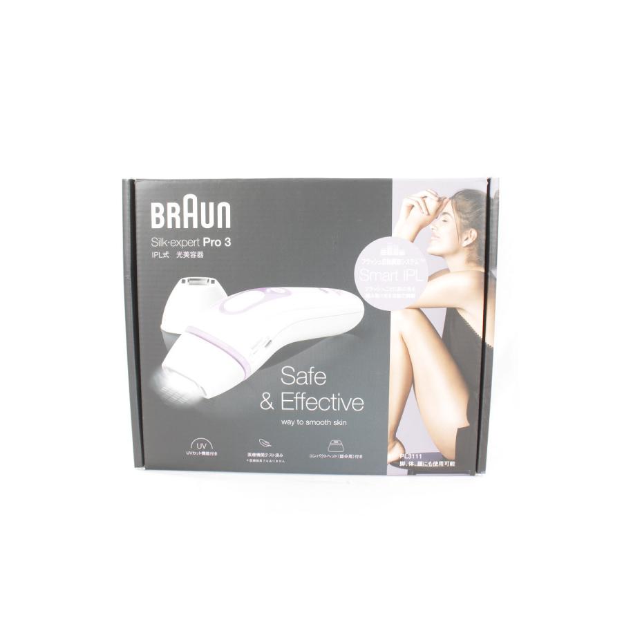 【美品】ブラウン シルクエキスパート Pro3 PL-3111 脱毛器 | BRAUN | 07