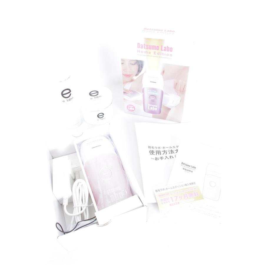 【美品】脱毛ラボ DL001 化粧水+スクラブ付き ホームエディション 家庭用IPL脱毛器 | 脱毛ラボ