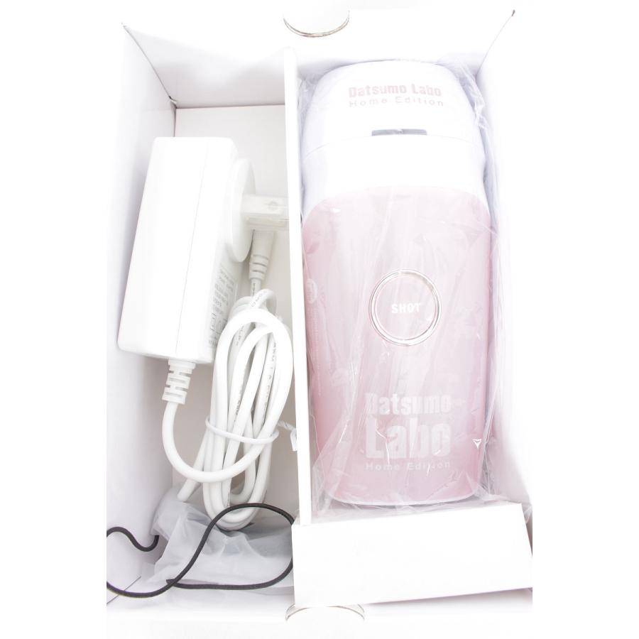 【美品】脱毛ラボ DL001 化粧水+スクラブ付き ホームエディション 家庭用IPL脱毛器 | 脱毛ラボ | 01