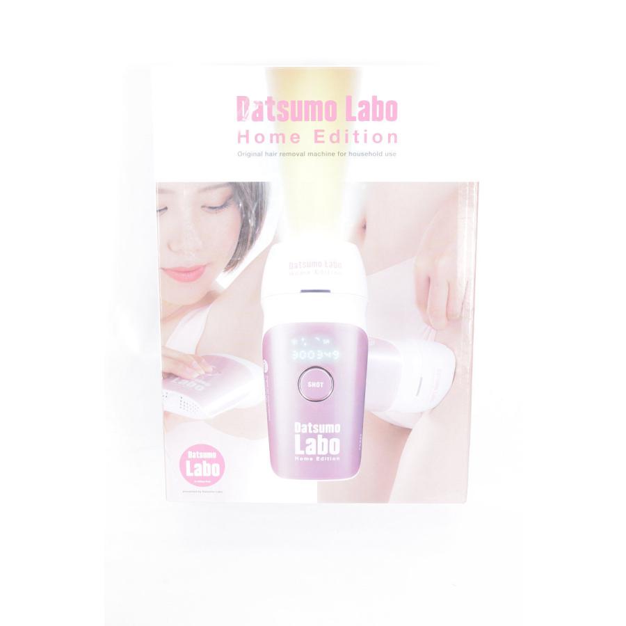 【美品】脱毛ラボ DL001 化粧水+スクラブ付き ホームエディション 家庭用IPL脱毛器 | 脱毛ラボ | 10
