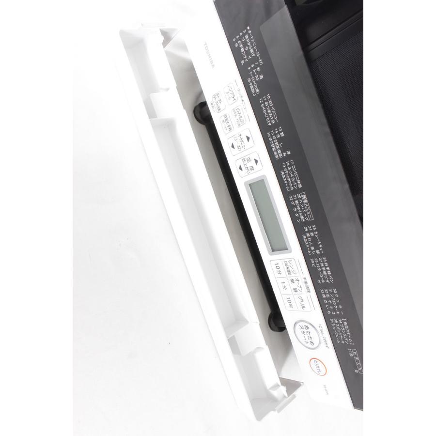 TOSHIBA（東芝） 【美品】東芝 石窯ドーム ER-VD70（W) 角皿式