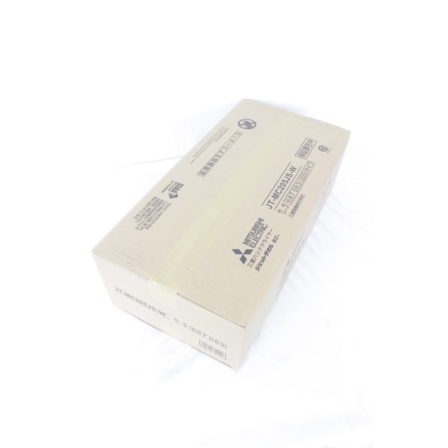 三菱（MITSUBISHI） 【新品】三菱 ジェットタオル ミニ JT-MC205JS-W 