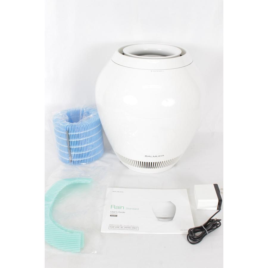 バルミューダ　気化式加湿器 ERN-1000SD-WK BALMUDA（バルミューダ） 気化式加湿器 Rain スタンダード 新品