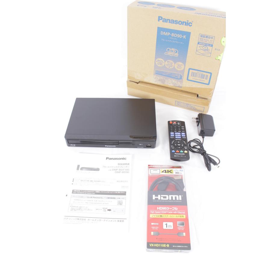 HDMIケーブル付き】Panasonic DMP-BD90-K ブルーレイP 楽天市場