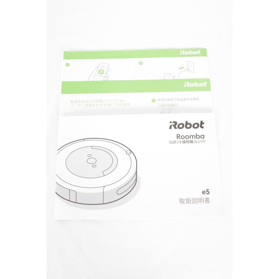 ルンバ 【美品】iRobot e5 ロボット掃除機 e515060 : リファン Yahoo