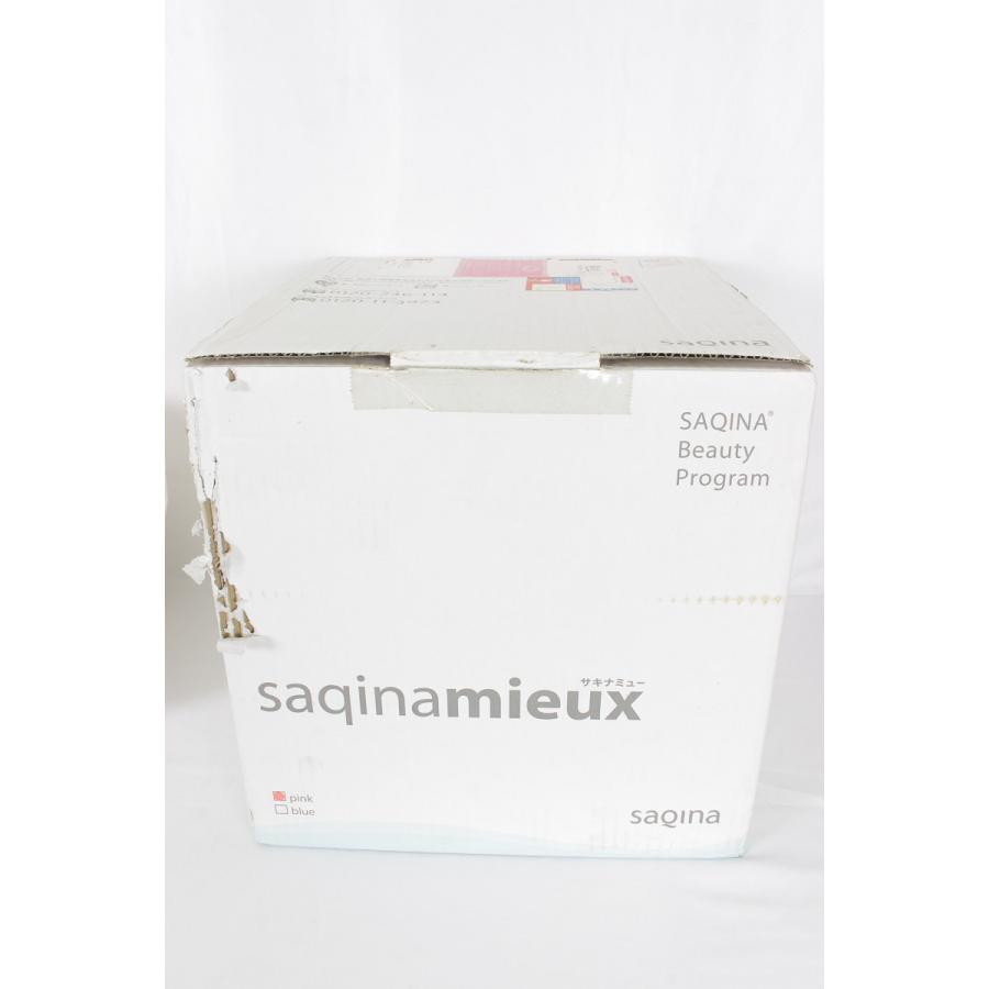 フヨウサキナ サキナミュー 美顔器 コンパクト エステマシン