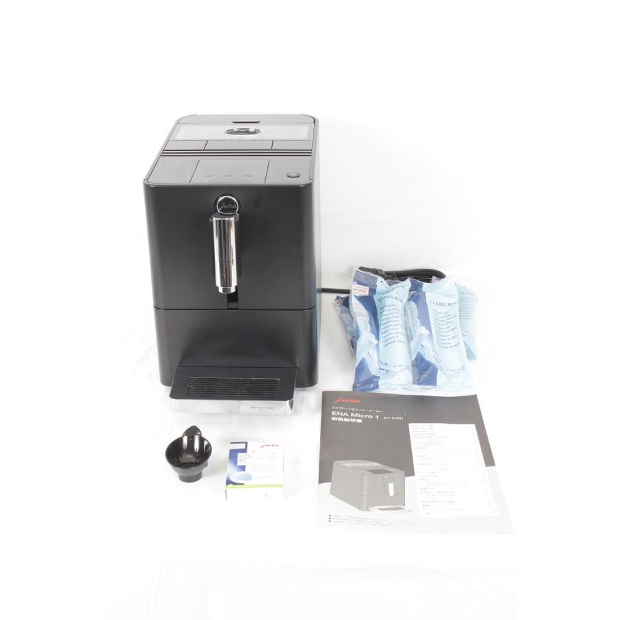 【美品】ユーラ ENA Micro 1 エスプレッソマシン 新品フィルター＋コーヒーマシンクリーナー付き JURA エナ ミクロ1 