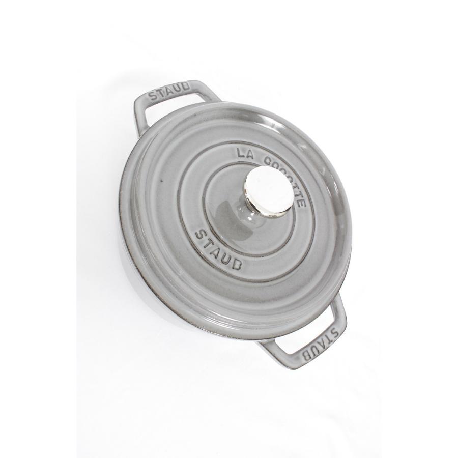 【美品】ストウブ ココット ラウンド 18cm グレー 40509-484 ホーロー 両手鍋 | ピコ・ココット | 03
