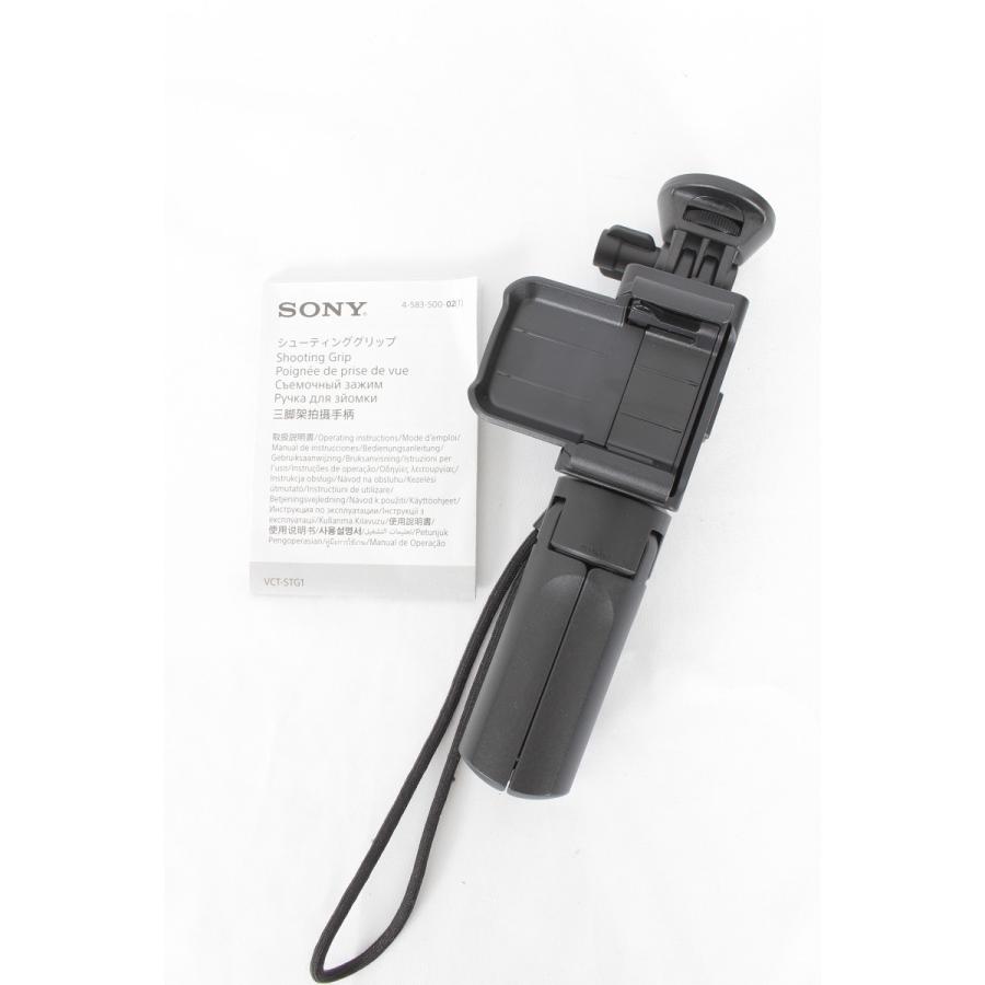 SONY 【美品】ソニー FDR-X3000R W リモコンキット アクセサリー多数  