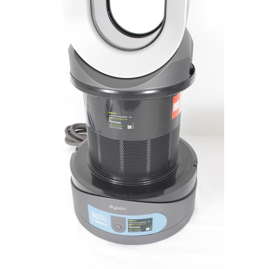 Dyson（ダイソン） 【美品】ダイソン Pure Hot + Cool Link HP03IS