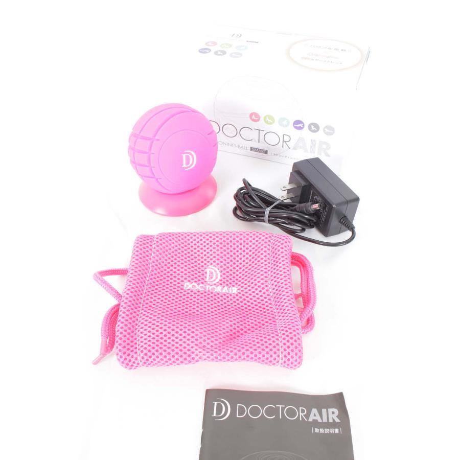 【美品】ドクターエア 3Dコンディショニングボール スマート CB-04PK ピンク エクササイズ ストレッチ | 