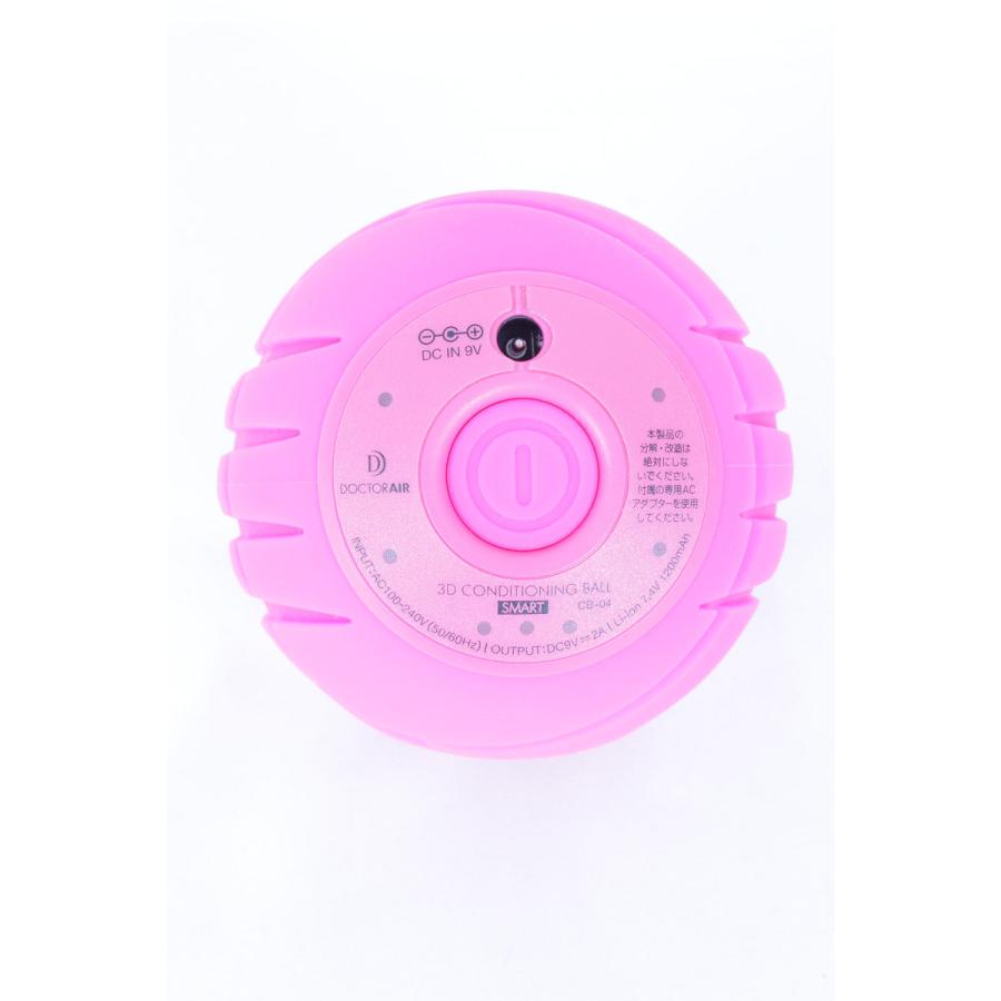 【美品】ドクターエア 3Dコンディショニングボール スマート CB-04PK ピンク エクササイズ ストレッチ |  | 02