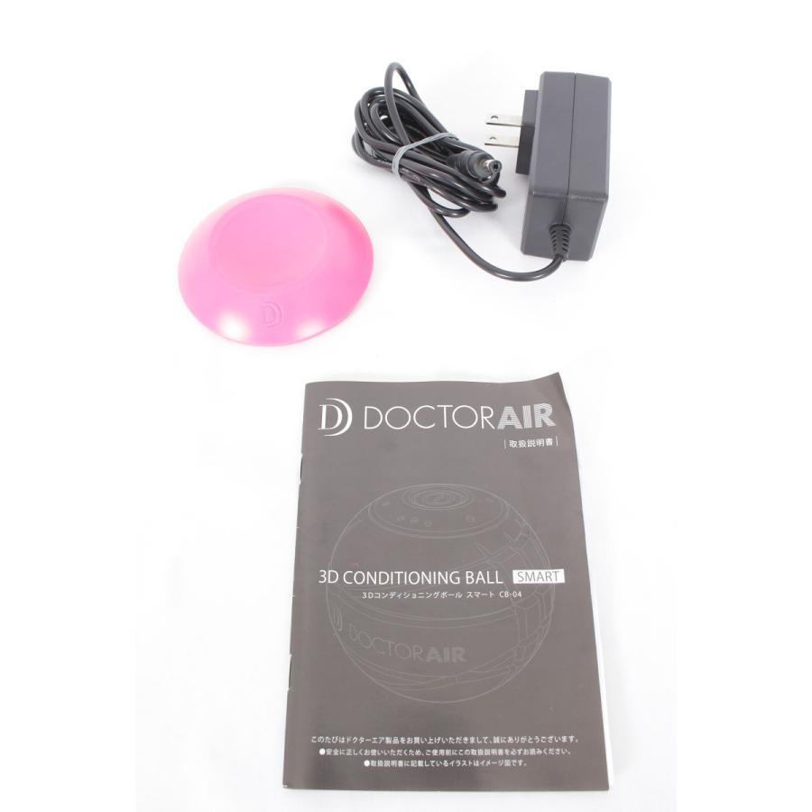 【美品】ドクターエア 3Dコンディショニングボール スマート CB-04PK ピンク エクササイズ ストレッチ |  | 05