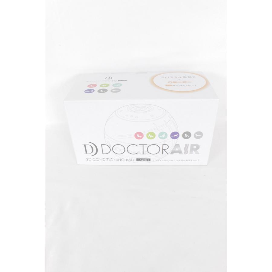 【美品】ドクターエア 3Dコンディショニングボール スマート CB-04PK ピンク エクササイズ ストレッチ |  | 06