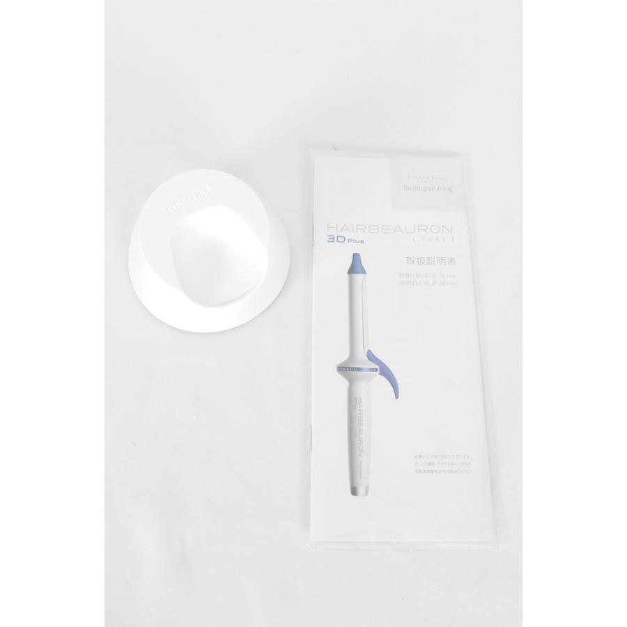 ヘアビューロン リュミエリーナ 3D Plus カール S-type 26.5mm HBRCL3D