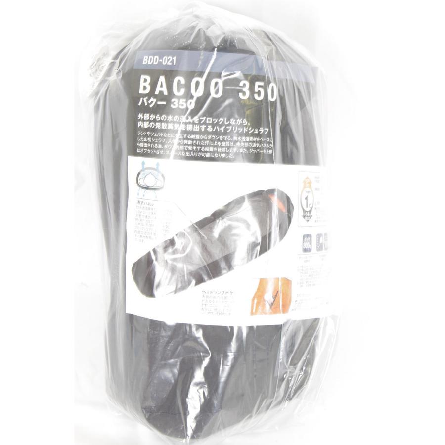 【新品】スノーピーク バクー 350 BDD-021 マミー型寝袋 BACOO 下限温度1度 キャンプ Snow Peak | snow peak