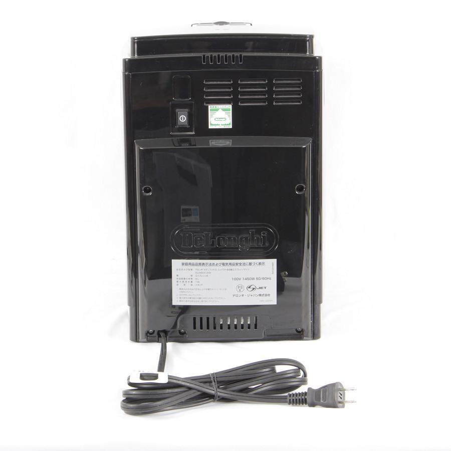 K♢532 デロンギ エスプレッソマシン マグニフィカS　ECAM23120B Amazon.co.jp: デロンギ コンパクト全自動エスプレッソマシン