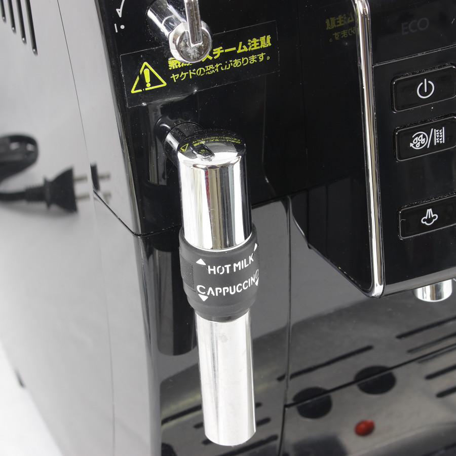 マグニフィカS デロンギ ECAM23120B 全自動エスプレッソマシン