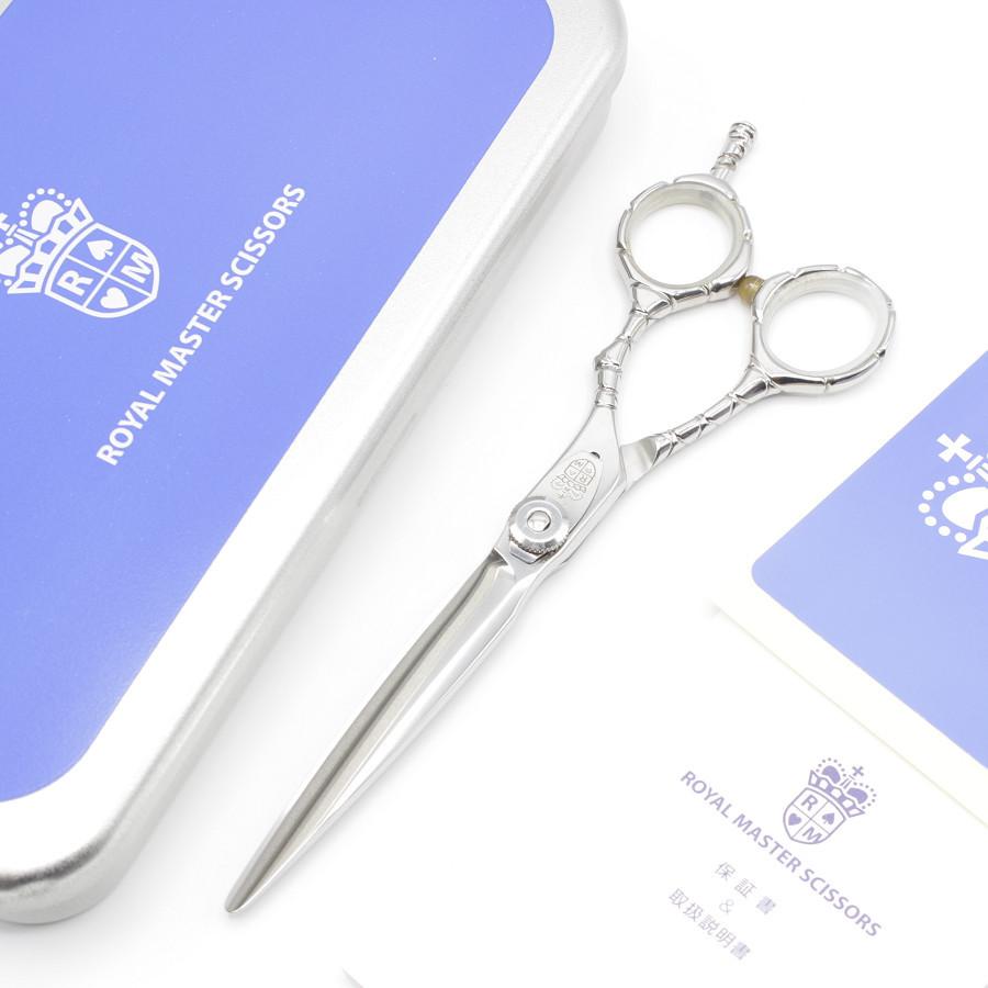 美品】ロイヤルマスターシザーズ MAXIMAS MM64 カットシザー 6.4インチ  