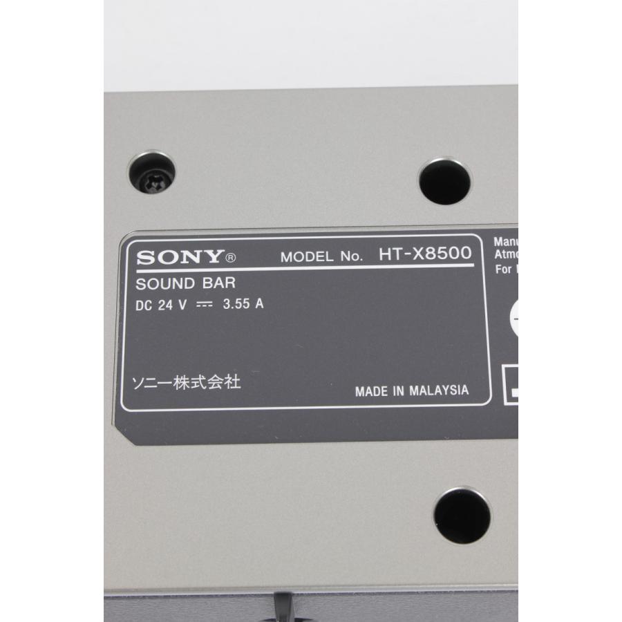 SONY 【美品】ソニー サウンドバー HT-X8500 ホームシアターシステム 