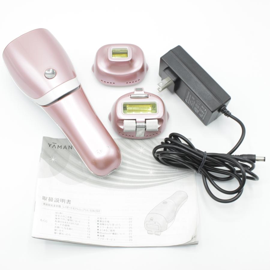 ヤーマン 美容器 レイボーテRフラッシュプラス STA-197P 中古・美品 楽天市場】ヤーマン レイボーテRフラッシュ プラス PLUS STA-197-P ya