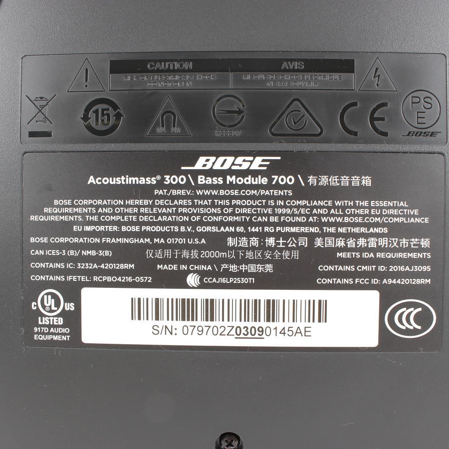 最安値BOSE Bass Module サブウーファー 700 ボーズ ブラック BLK