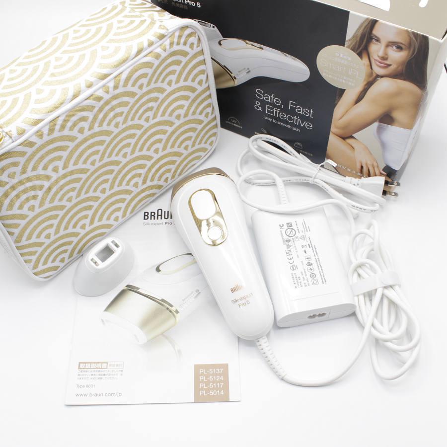 【美品】ブラウン シルクエキスパート Pro5 PL-5137 脱毛器 光美容器 | BRAUN