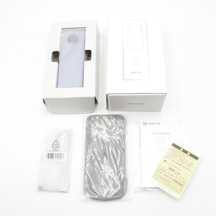 【新品】リコー THETA SC2 360度カメラ ブルー シータ 全天球 | THETA
