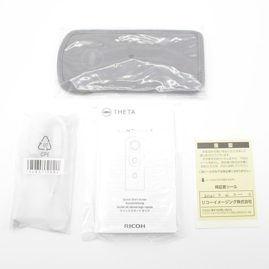 【新品】リコー THETA SC2 360度カメラ ブルー シータ 全天球 | THETA | 02