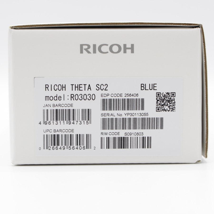 【新品】リコー THETA SC2 360度カメラ ブルー シータ 全天球 | THETA | 04