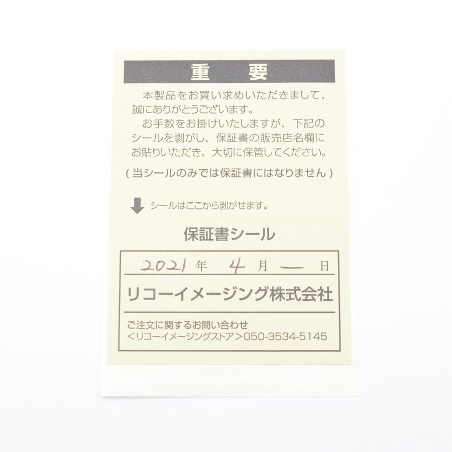 【新品】リコー THETA SC2 360度カメラ ピンク シータ 全天球 | THETA | 03