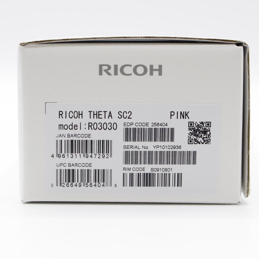 【新品】リコー THETA SC2 360度カメラ ピンク シータ 全天球 | THETA | 04