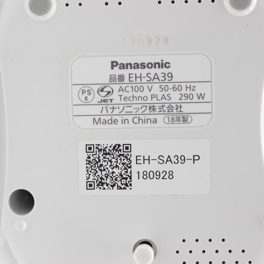 ナノケア パナソニック スチーマー EH-SA39-P コンパクト 美顔器