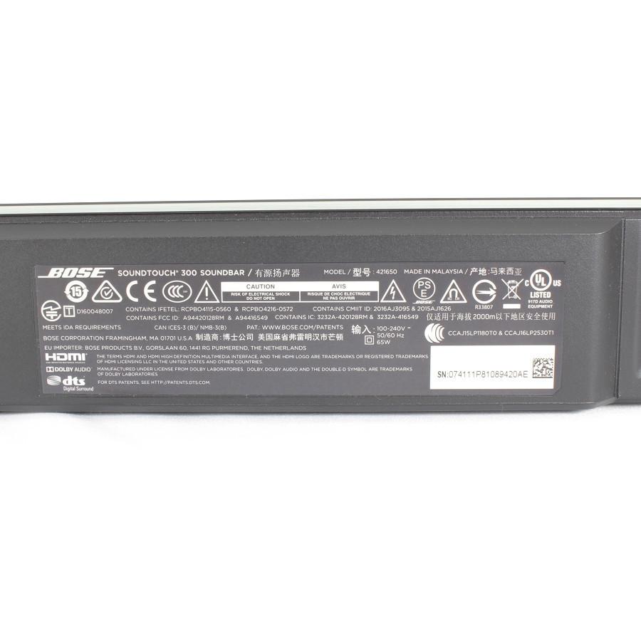 BOSE（ボーズ） 【美品】Bose SoundTouch 300 soundbar ホームシアター