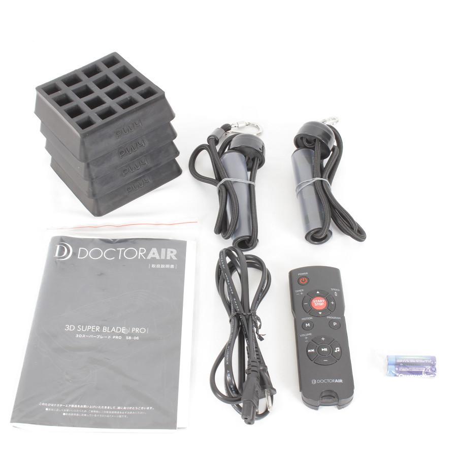 スーパーブレード 【美品】ドクターエア 3DスーパーブレードPRO SB-06 