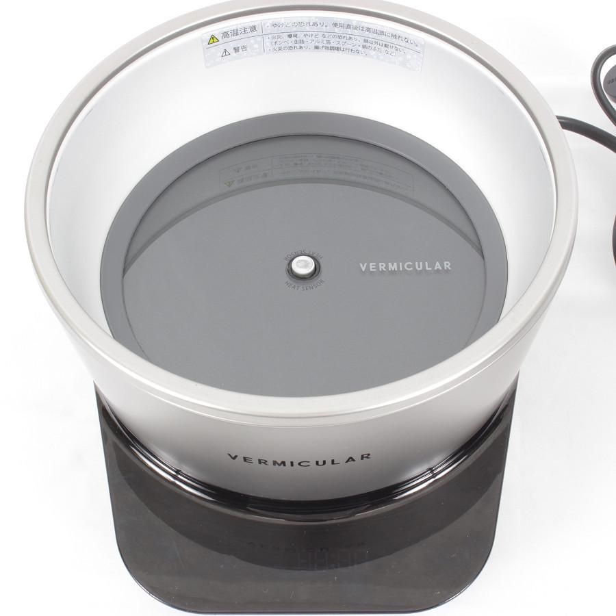 バーミキュラ ライスポット 5合炊き RP23A-SV レシピブック付き 炊飯器