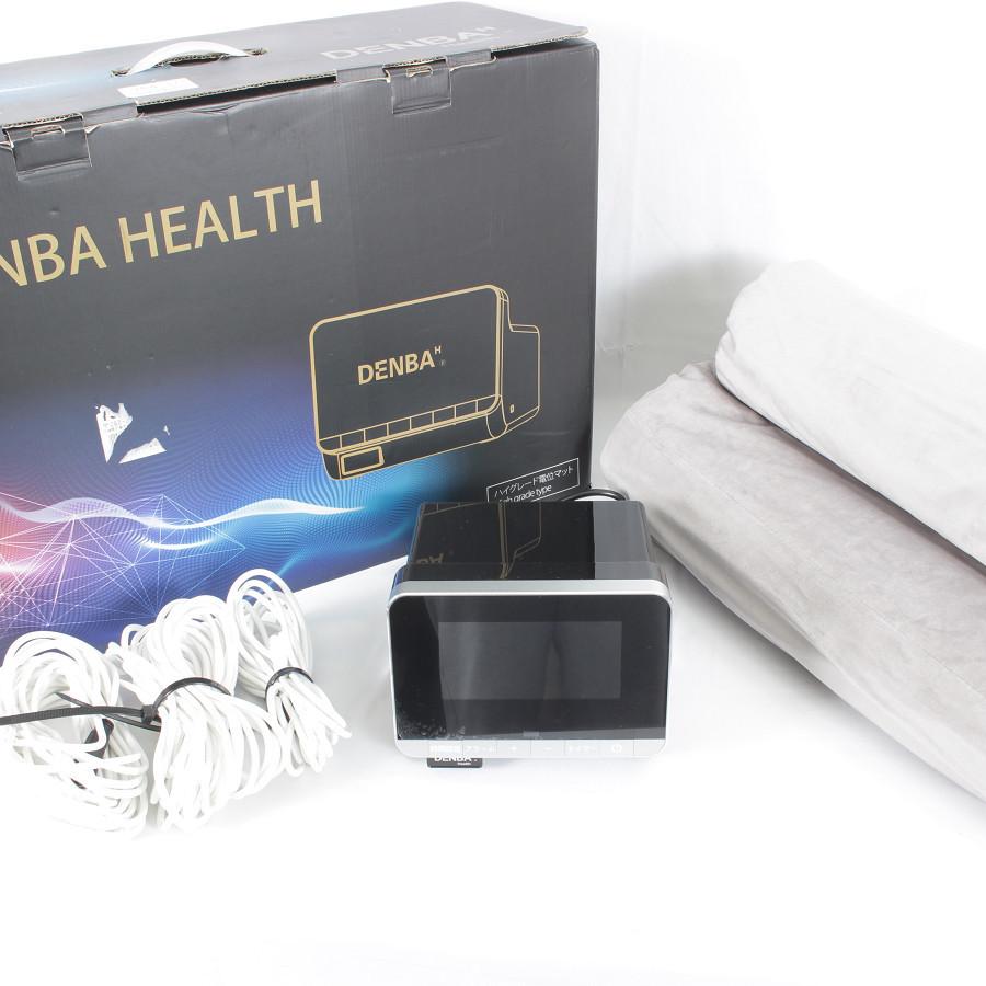 美品】デンバヘルス ハイグレードタイプ DENBA-08H-H 空間電位 美品】デンバヘルス ハイグレードタイプ DENBA-08H-H 空間電位