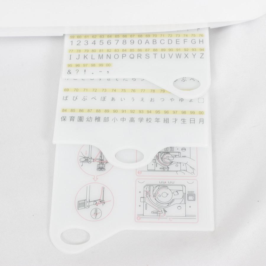 【美品】シンガー コンピューターミシン SN777DX ワイドテーブル＋フットコントローラー 付き | SINGER（ミシン） | 04