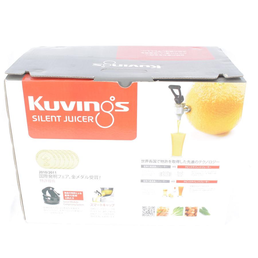 Kuvings サイレントジューサー■未使用品■クビンス　ミキサー　調理器具■千葉県 Kuvings（クビンス） 【新品】クビンス サイレントジューサー JSG-120