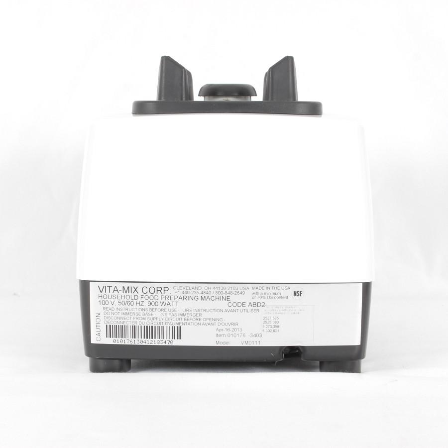 Vitamix バイタミックス TNC5200 ホワイト ホールフードレシピ+ Vitamix バイタミックス TNC5200 ホワイト ホールフードレシピ+