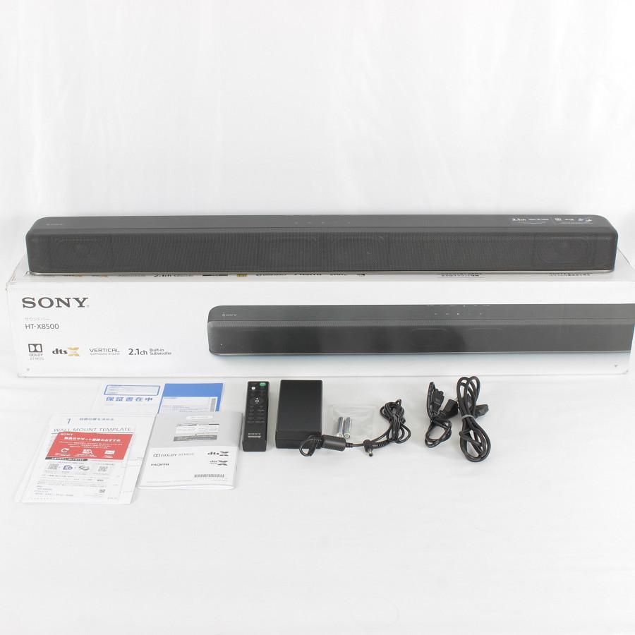 SONYサウンドバーHT-X8500美品